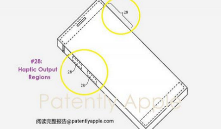 雷州苹果手机维修站分享iPhone什么时候会用上固态按钮